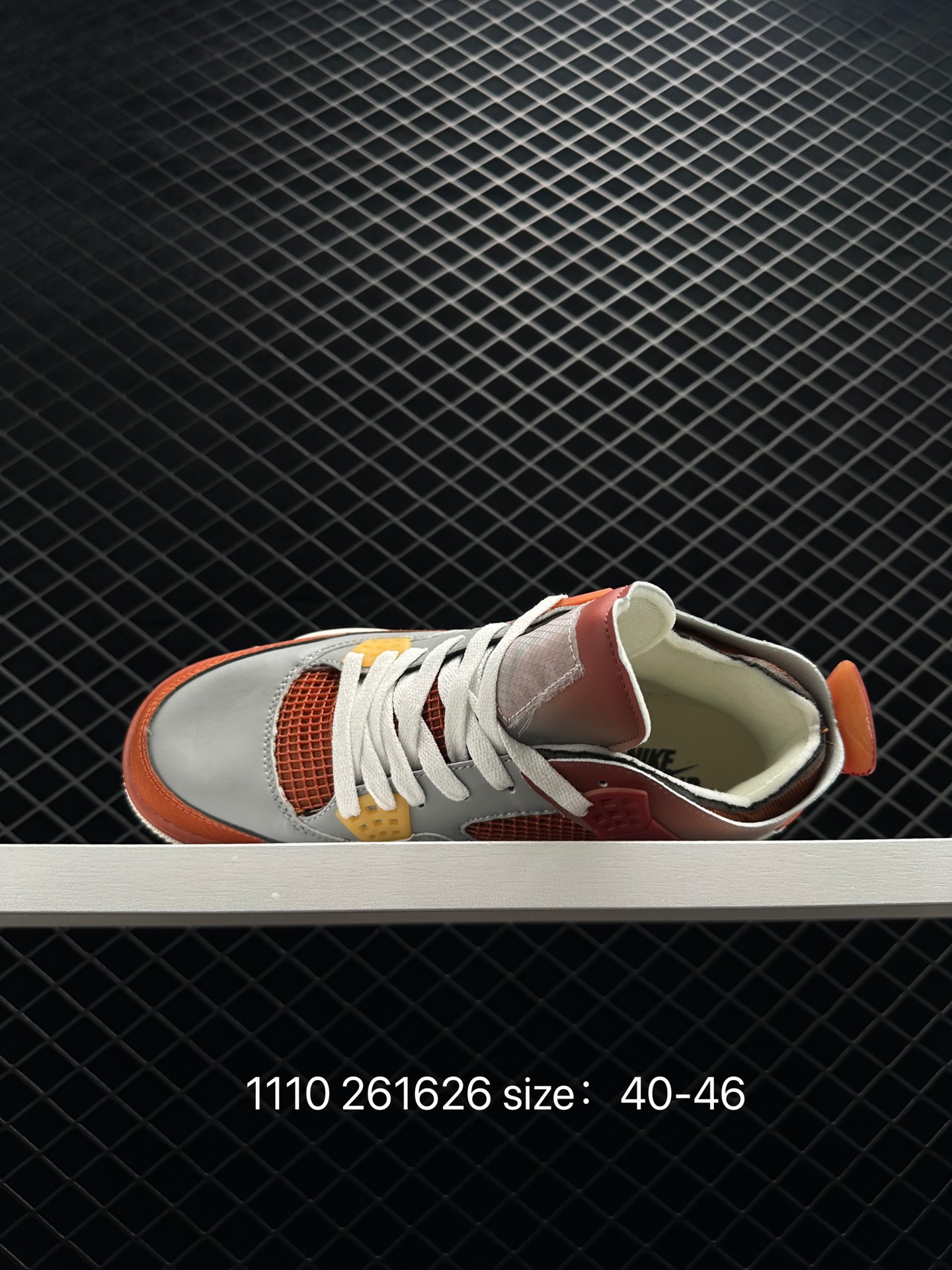 Air Jordan 4 RetroCreamSail